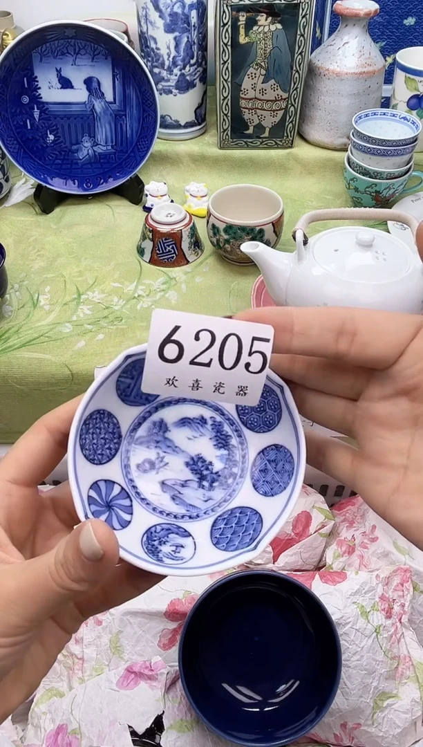 瓷片李*霸           6205