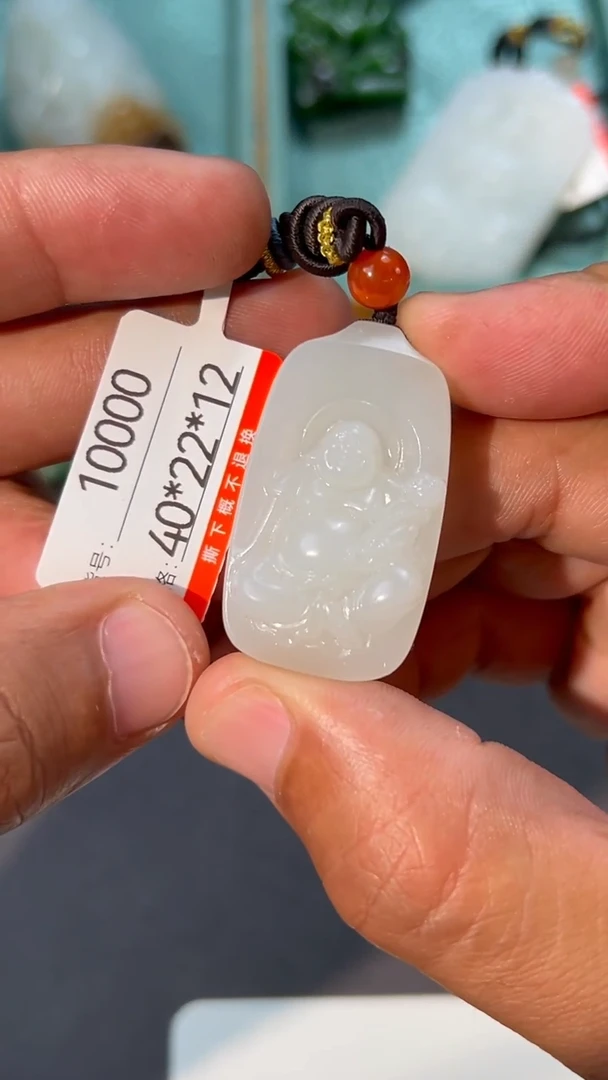 和田玉未镶嵌颈饰1