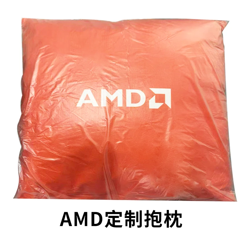 AMD定制抱枕