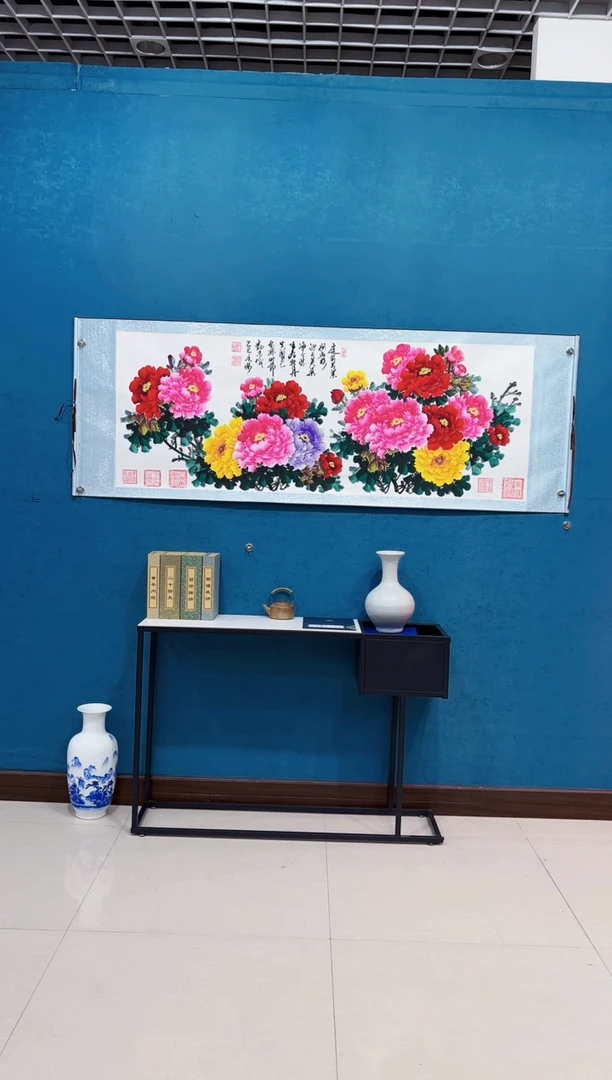 国画《小六尺牡丹》70*200厘米