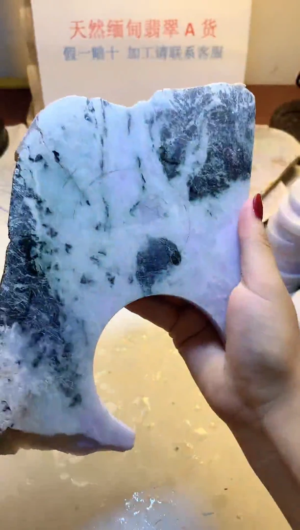 散珠翡翠翡翠玉石