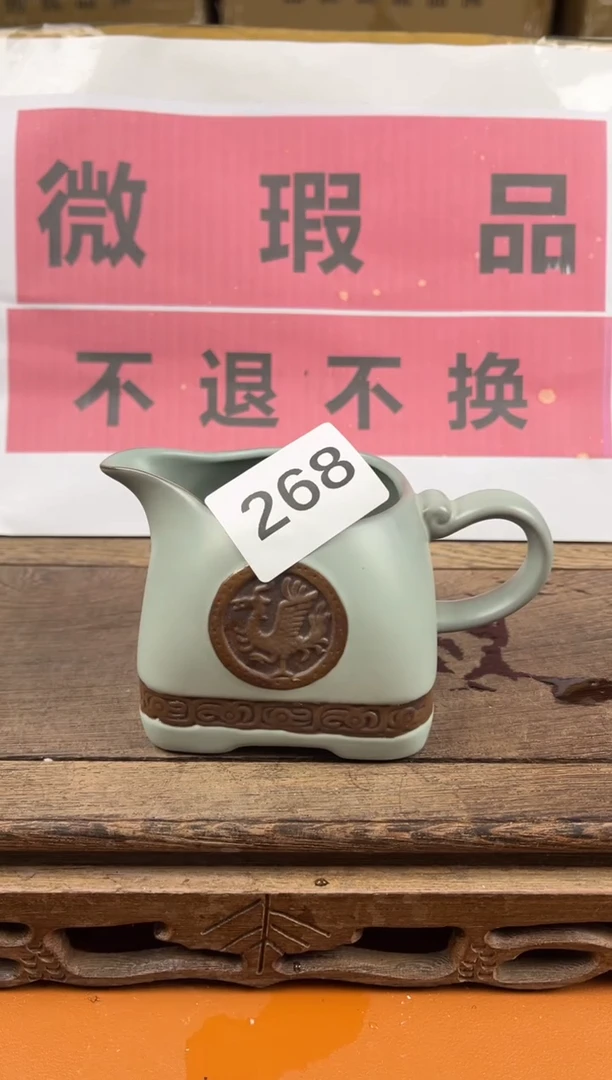 【闪购商品】瑕疵品瓷器 处理专场（不退不换）268
