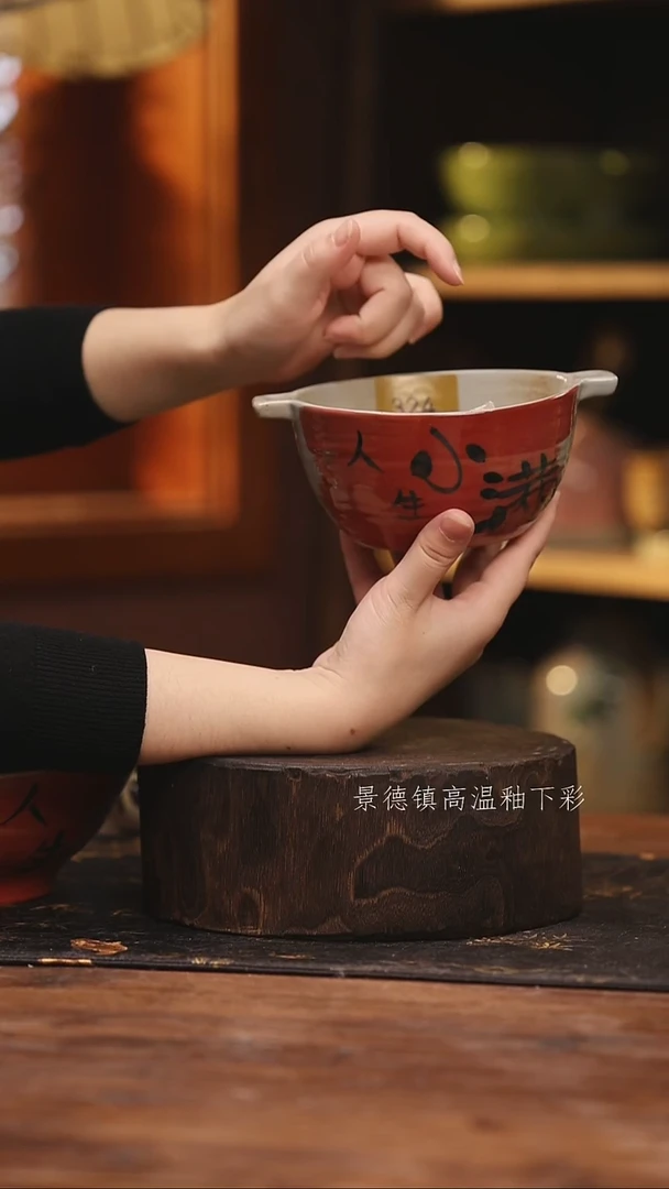 陶瓷景德镇高温釉下手绘陶瓷@L324@