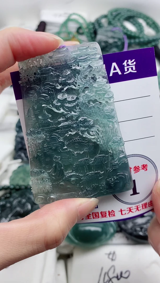 颈饰未镶嵌翡翠8