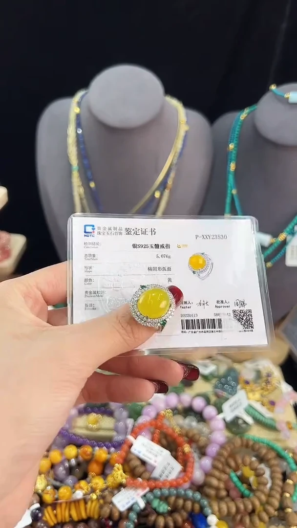 【闪购商品】玛瑙/玉髓戒指银S925镶嵌戒指