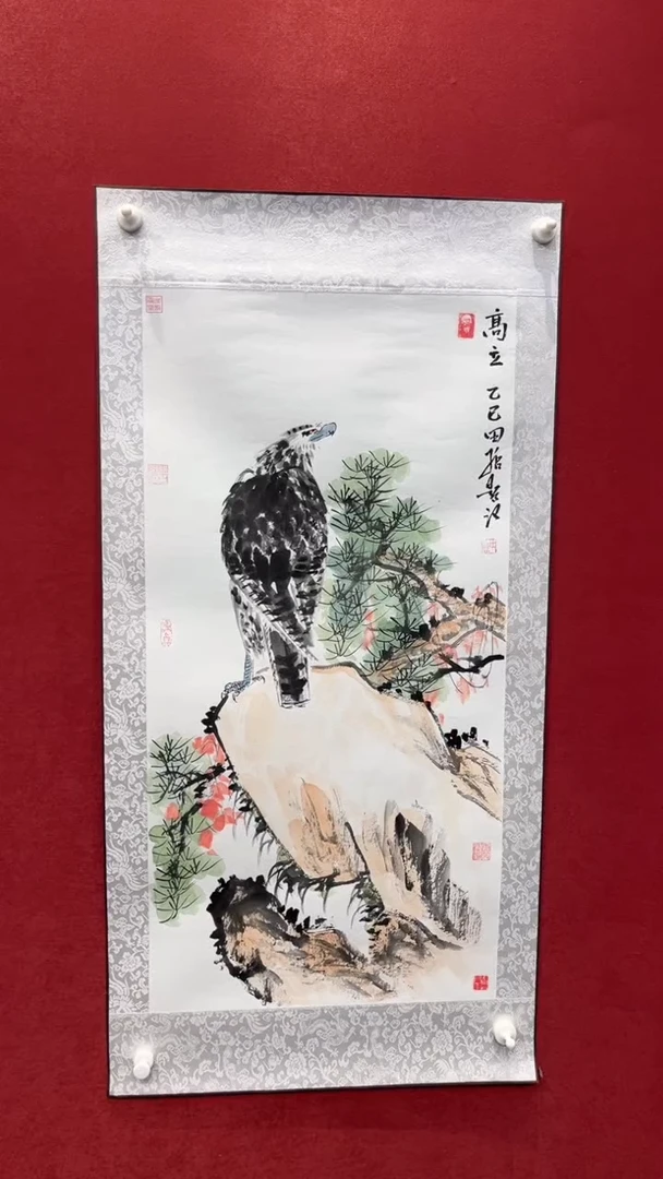 国画老师创作作品     64