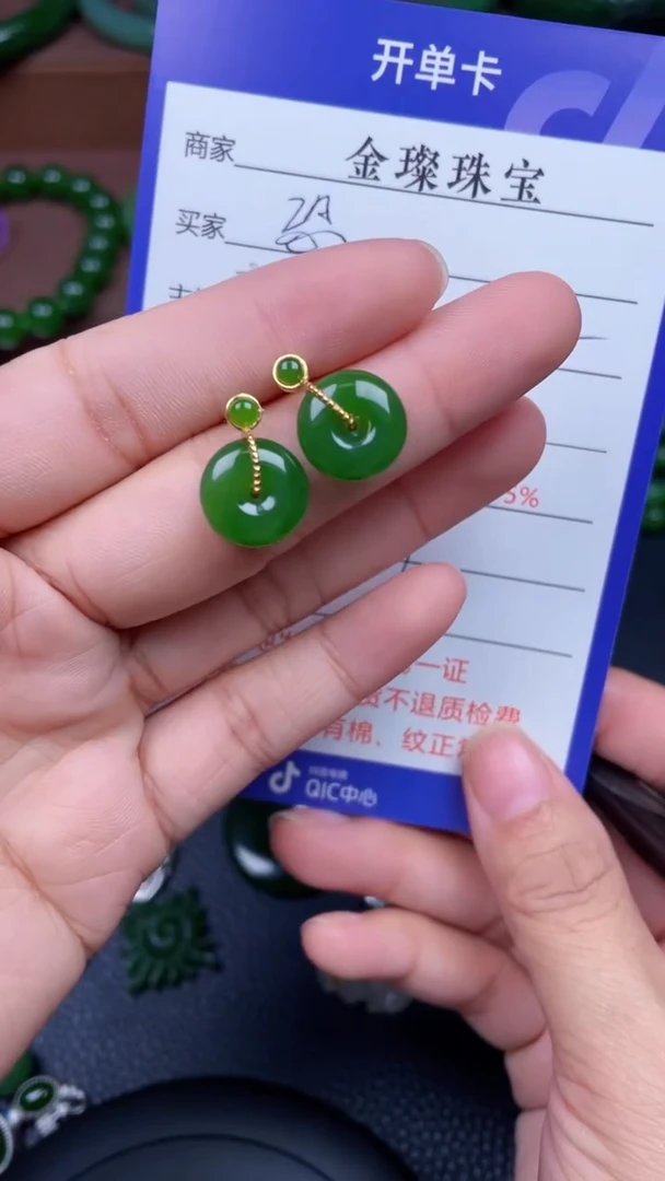 颈饰银S925镶嵌和田玉恐**主y929