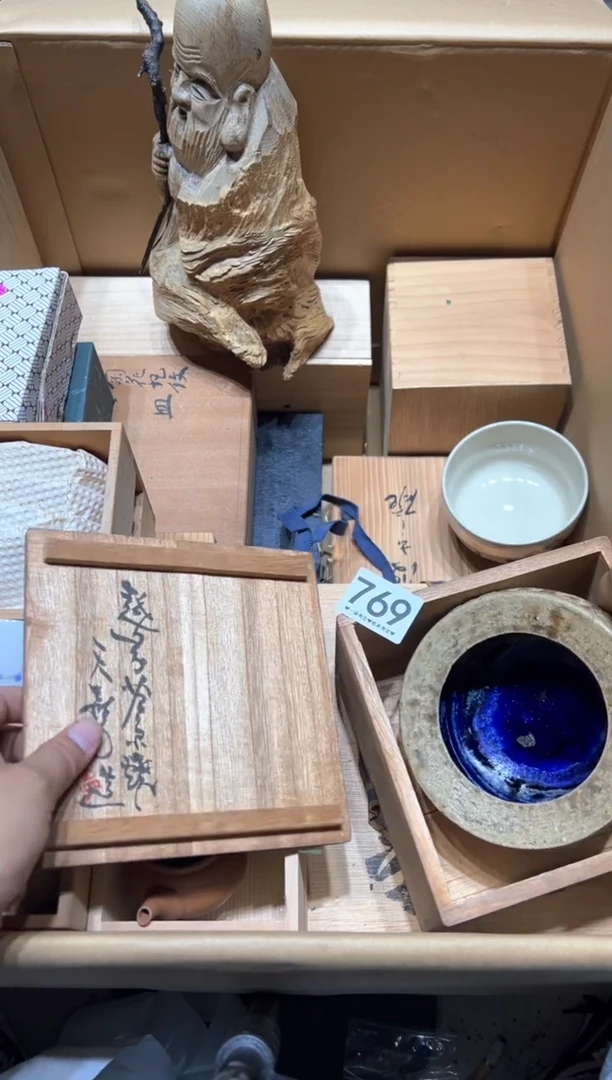 瓷片喝***晨769.........