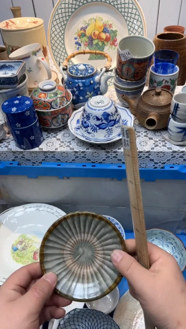 【闪购商品】597回流瓷器，默认微瑕，18包邮