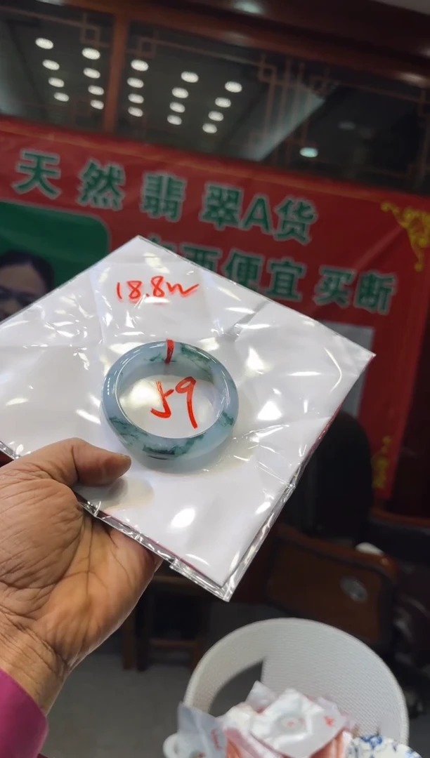 未镶嵌手镯翡翠手镯