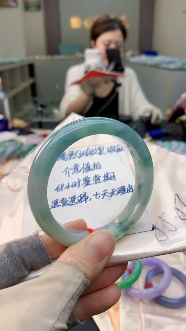 未镶嵌手镯翡翠0450310016