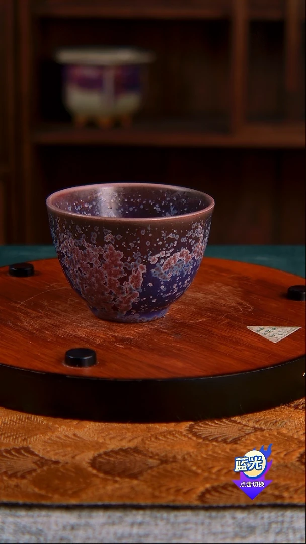 不**头孤品级梁青杨钧瓷炭烧杯子
