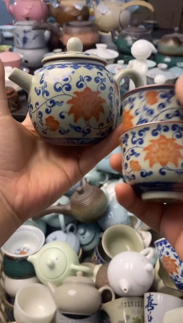 高端 茶壶 茶杯 茶具 轻轻微瑕