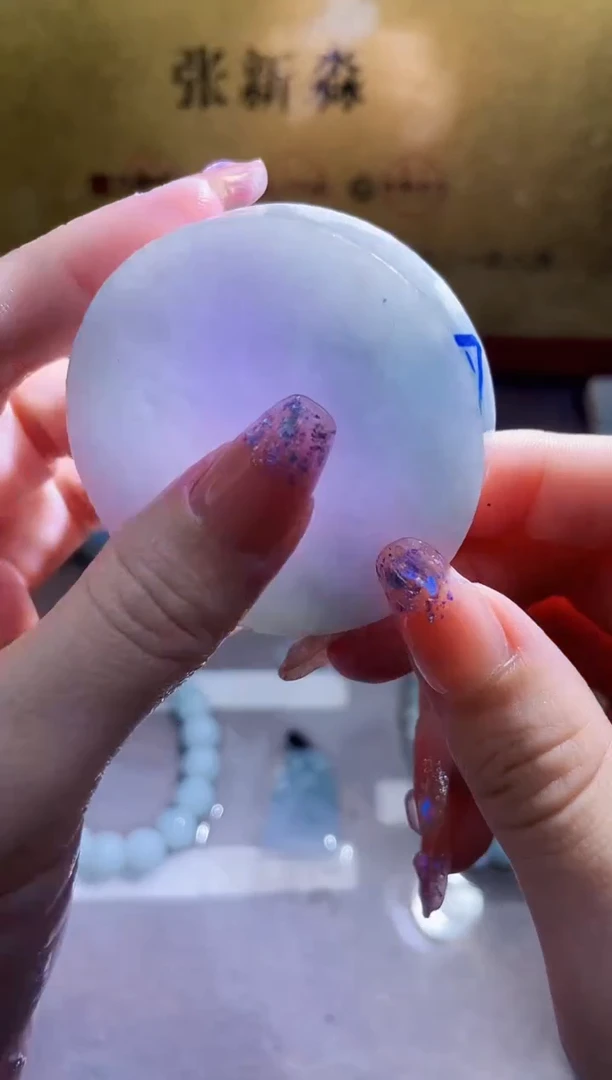 未镶嵌挂件翡翠小梦305