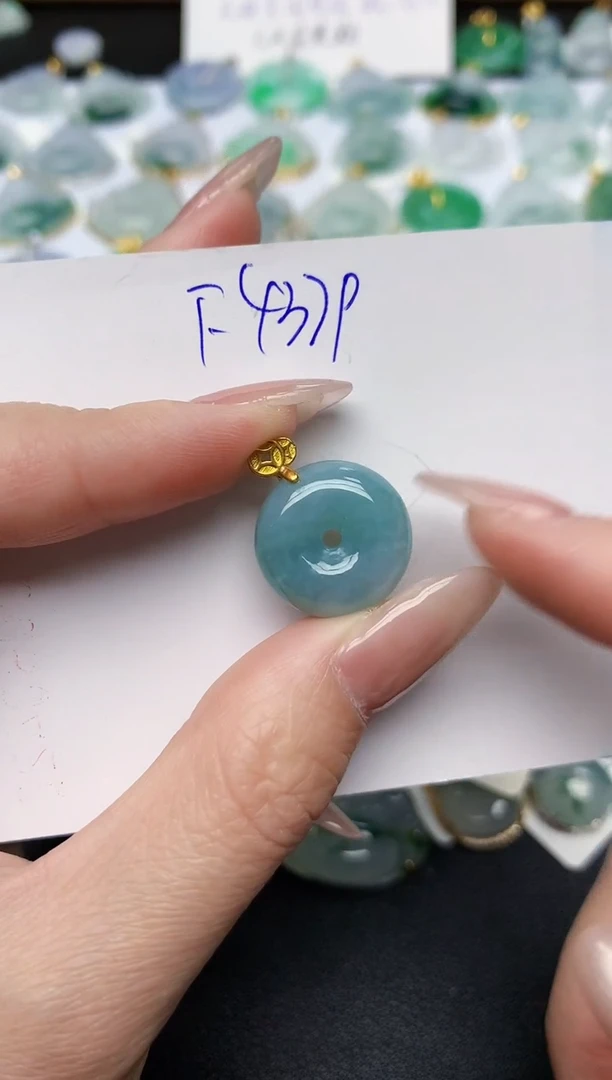 颈饰未镶嵌翡翠天然缅甸A货翡翠百元以上9元证书费自理