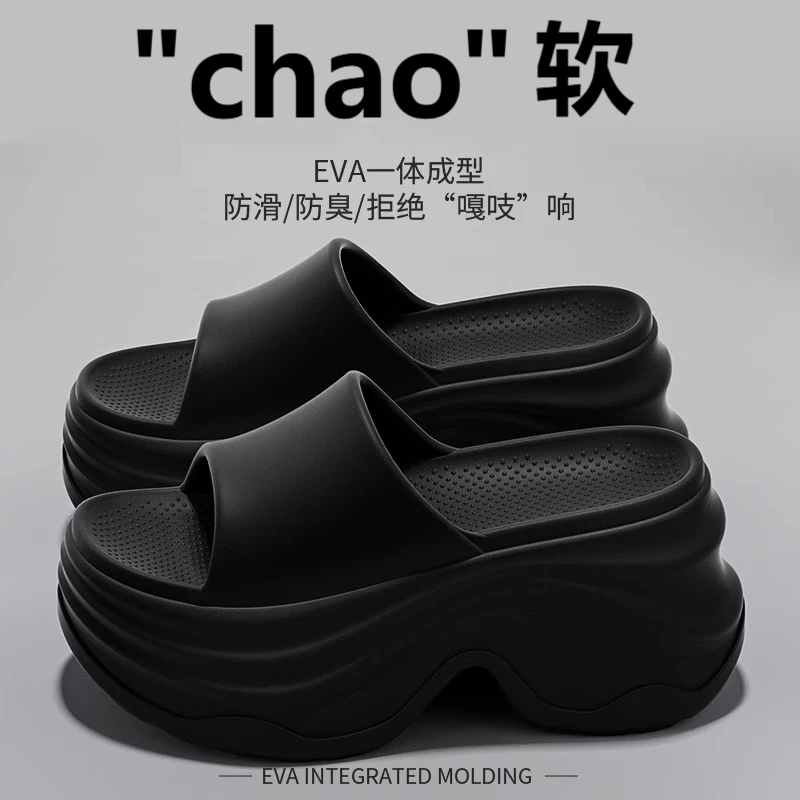 厚底拖鞋女款夏季外穿增高跟海边沙滩防滑2025新款绝美潮流凉拖女