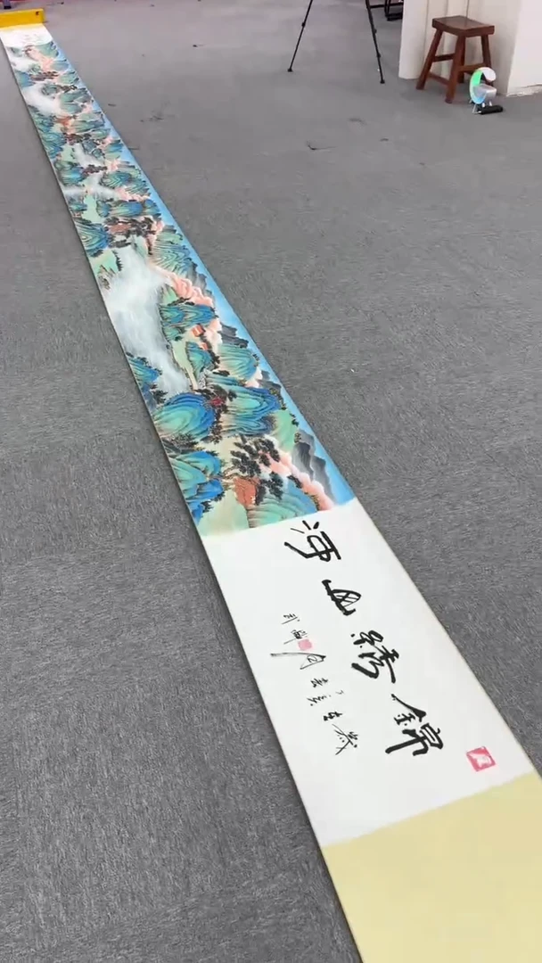 国画锦绣山河长卷山水画