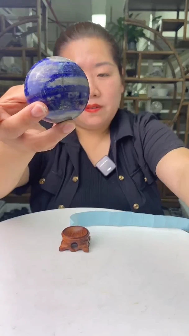 青金石未镶嵌球青金石球D01