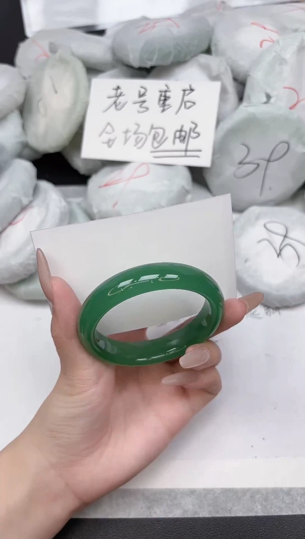 非金属无252-54.1