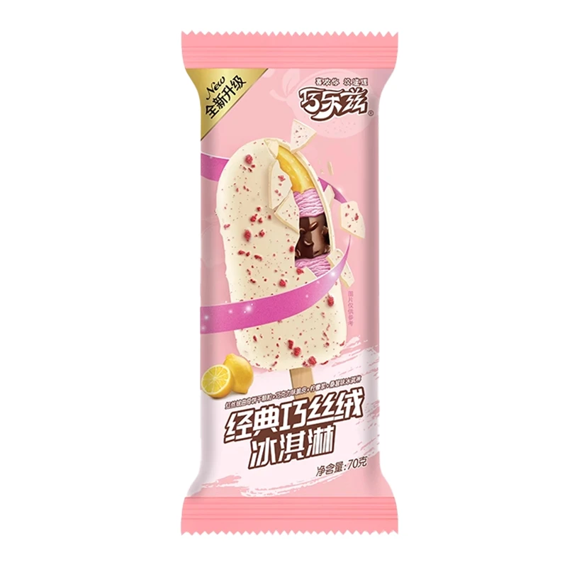 【京东次日达】【2支】伊利巧乐兹巧丝绒冰激凌雪糕冰棒冰淇淋