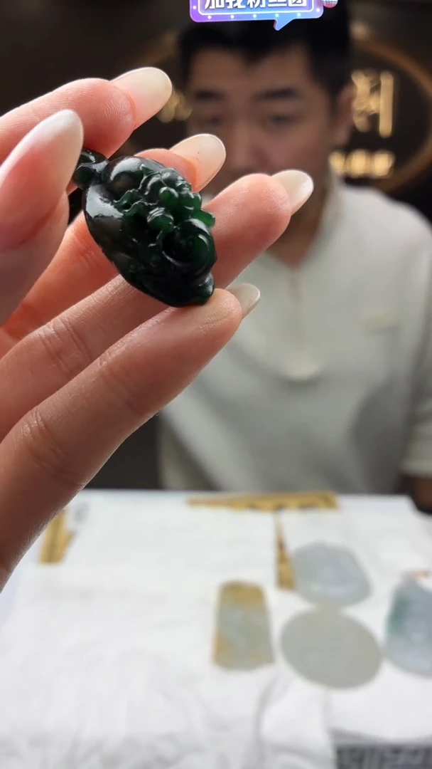 未镶嵌定制翡翠BJ0058919