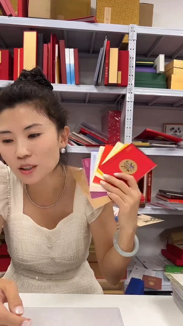 生肖小本票单本随机发