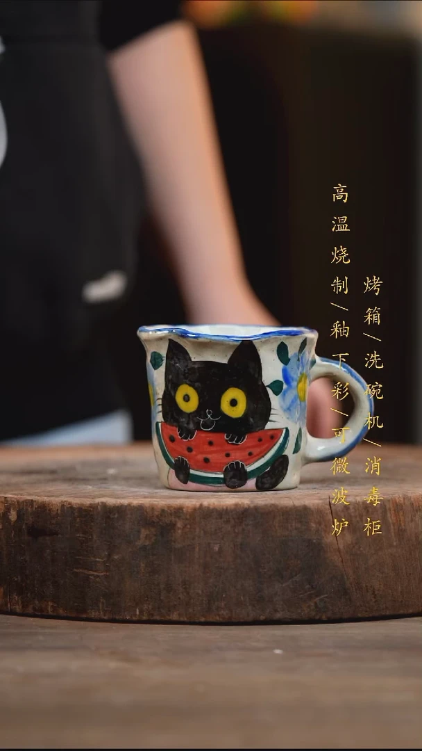 瓷片景德镇高温釉下彩（食品级）