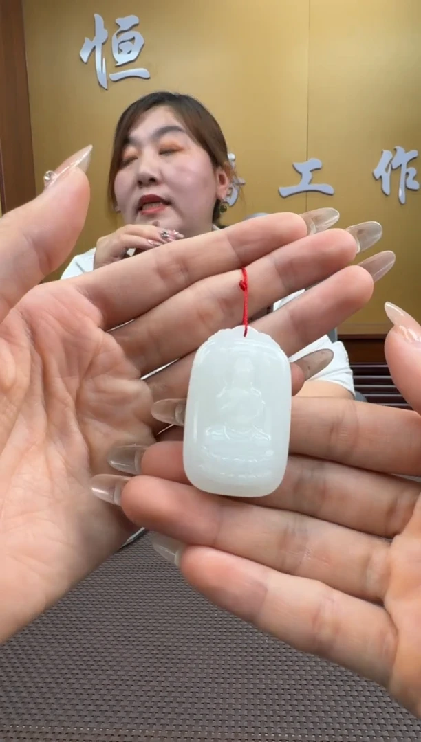 【闪购商品】和田玉挂件未镶嵌挂件