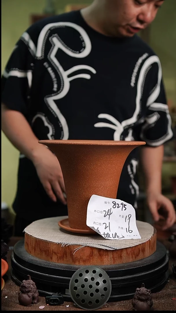 紫砂花盆花卉园艺8295+z