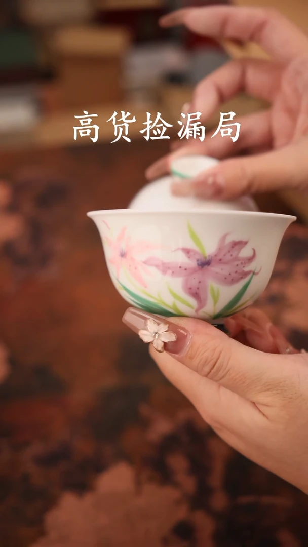 陶瓷茶具（无礼盒@@A12019
