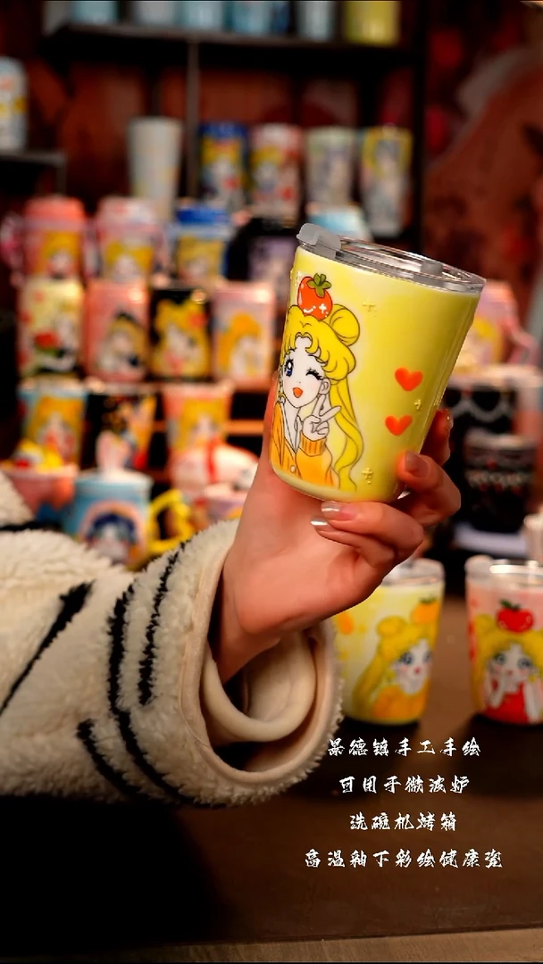 景德镇陶瓷手工手绘杯杯