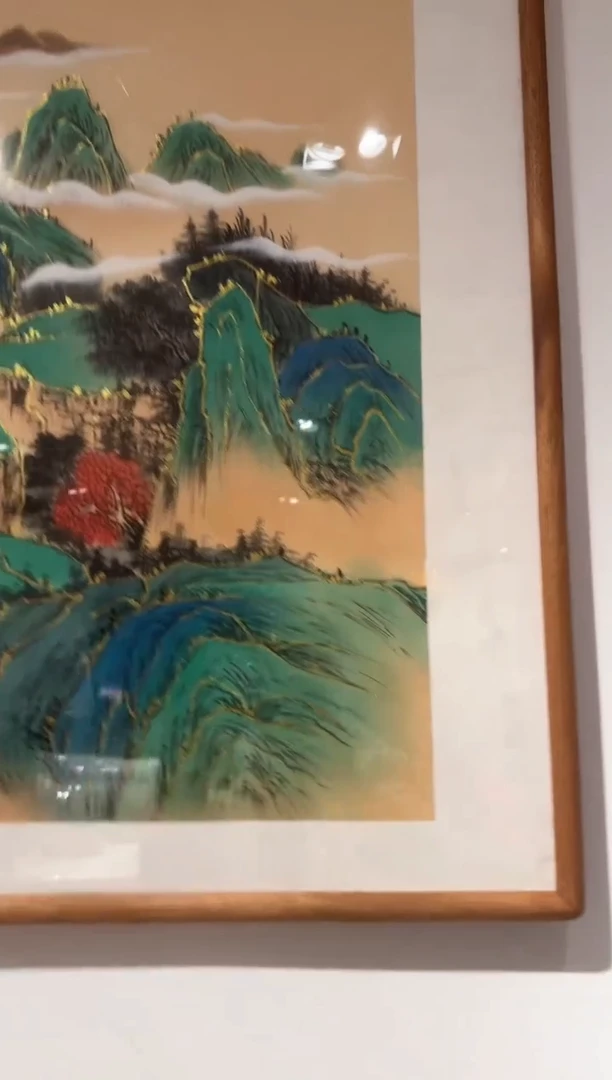 国画易志平 国画金碧山水l017+馆徽 不带框发货