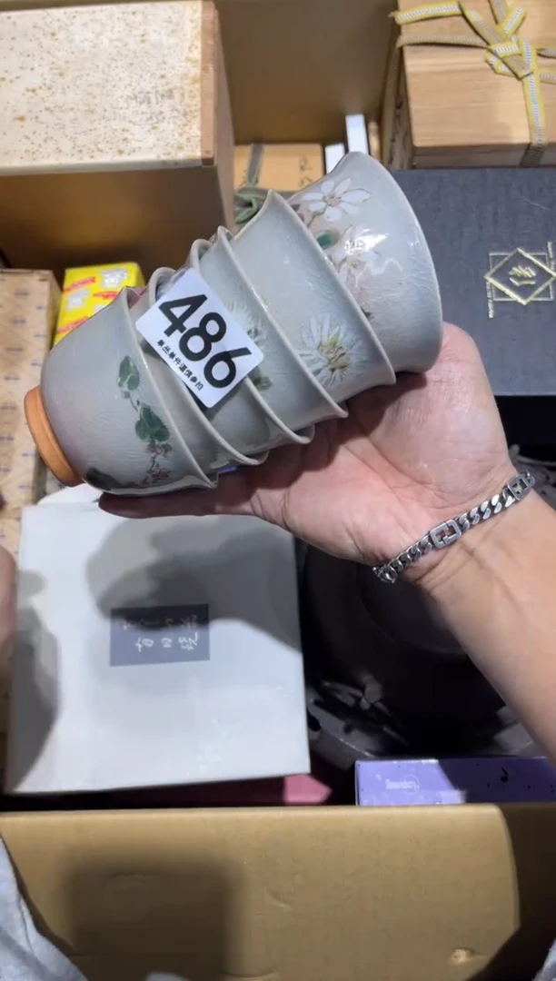 养**。486.........茶道具