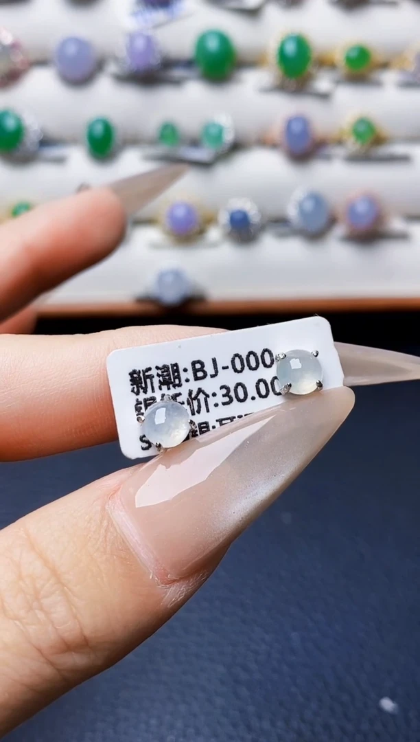 银S925镶嵌戒指翡翠2074