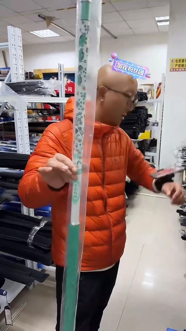 战魂3m抄网杆一支