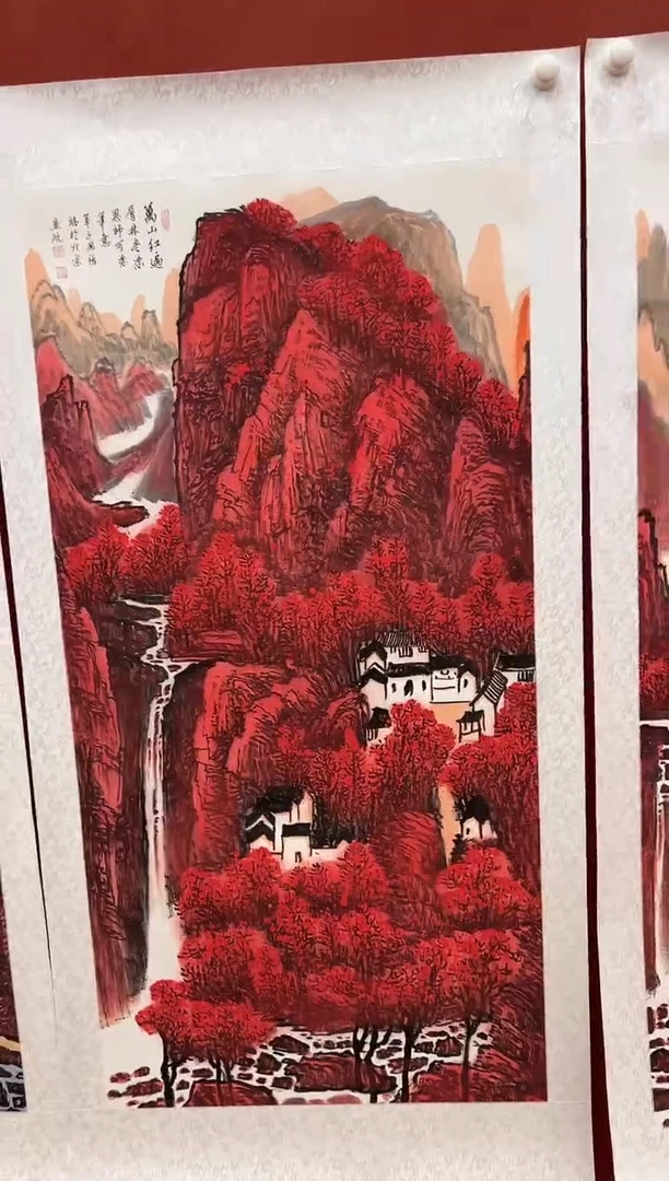 国画鑫源美术馆-专属链接-张国强老师