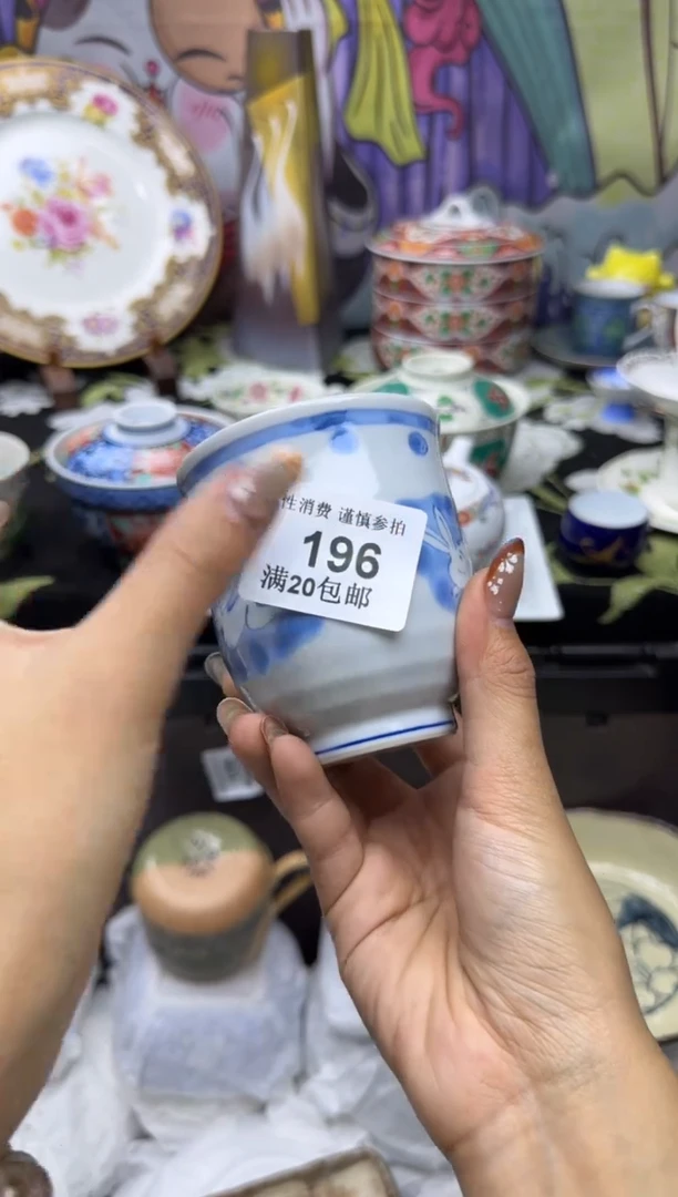 瓷片仪**妈小太阳小小小太阳196