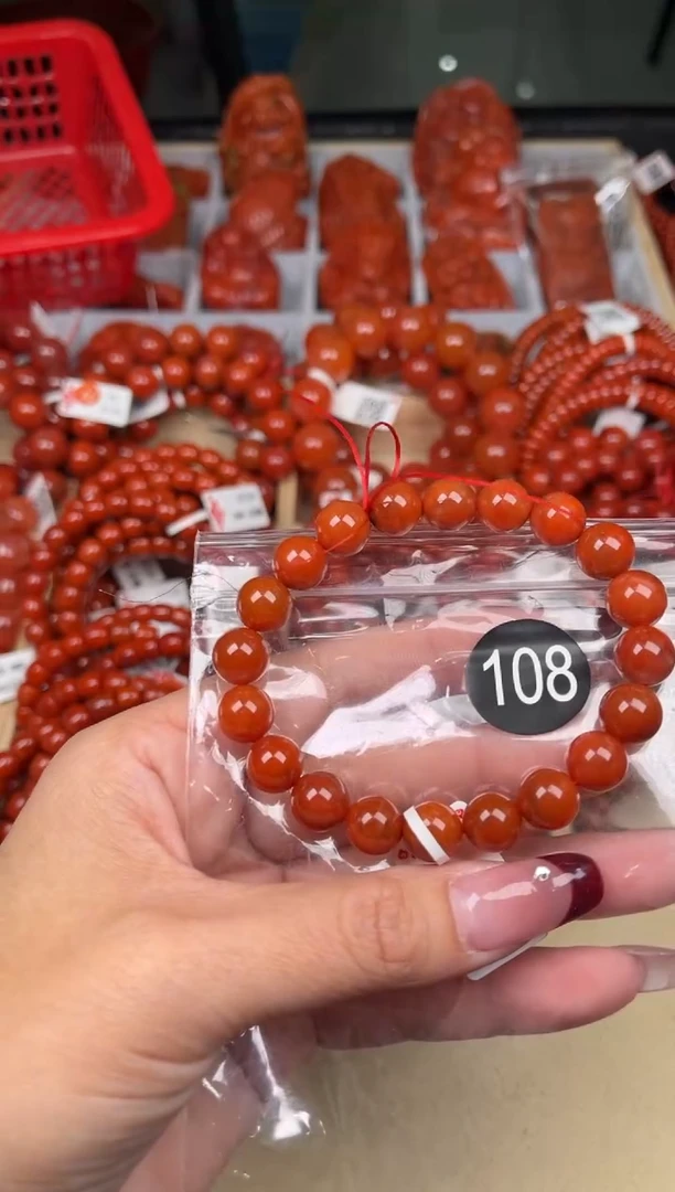 【闪购商品】南红玛瑙珠宝奇石未镶嵌108-9+
