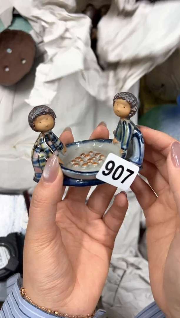 【闪购商品】额907中古商品谨慎参拍