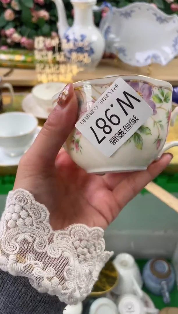 瓷片华****9987狗哥瓷器直播间111