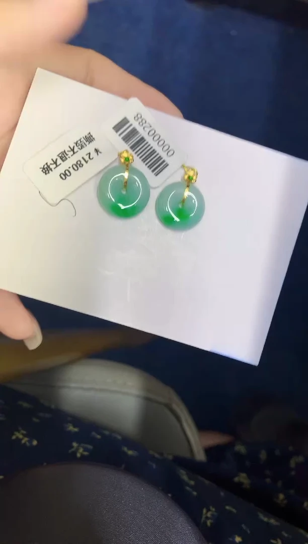 翡翠18K金镶嵌颈饰缅甸天然翡翠A货