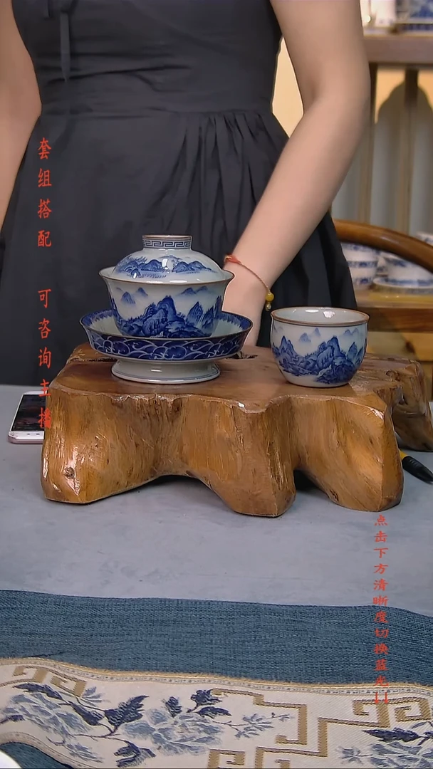 Z*悟简装家用款2件套 老陶泥开片纹陶瓷茶具