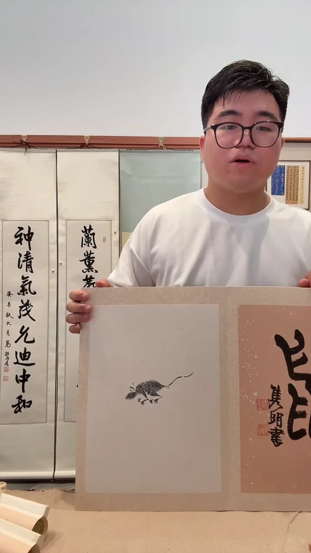 书法j赵老师书法十二生肖册页一件