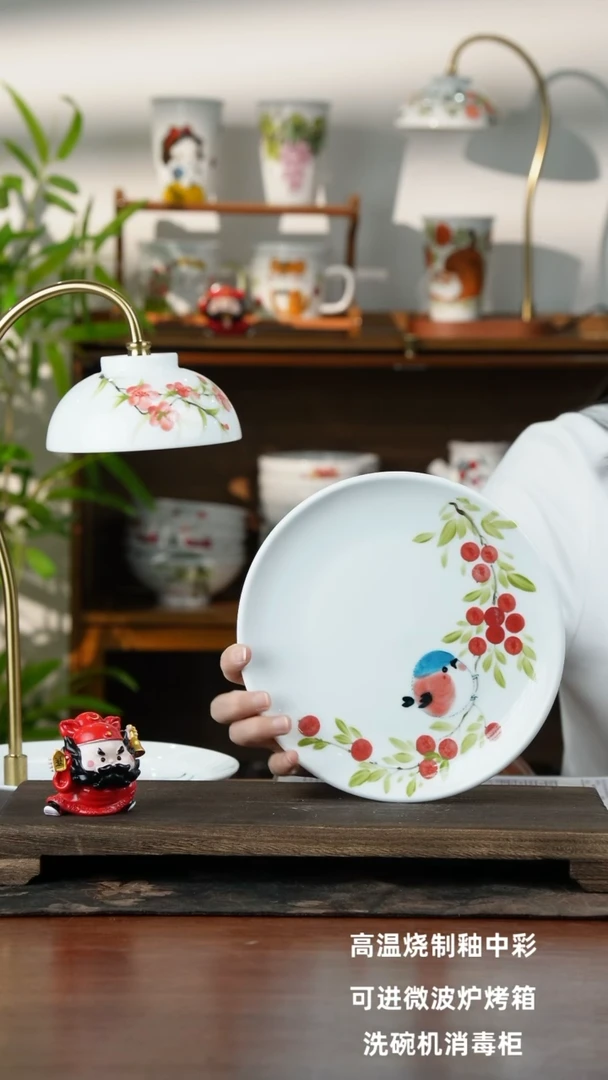 景德镇手绘釉中彩（食品级）平盘