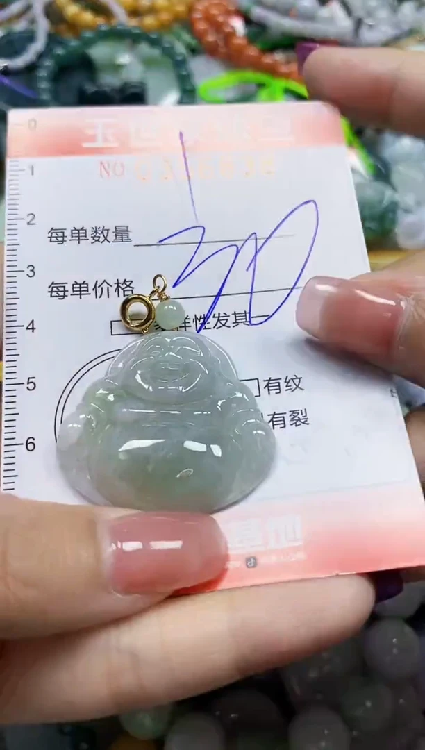 颈饰未镶嵌翡翠翡翠闪购Y0356838