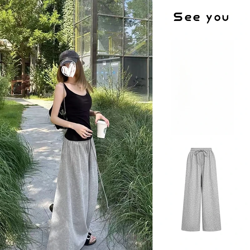 慵懒风裙裤女垂坠感高腰显瘦休闲薄款抽绳阔腿长裤夏A1106