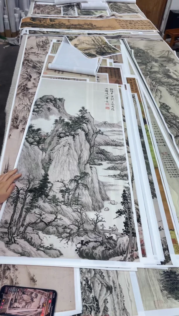 sz仿大痴山水 绢丝微喷