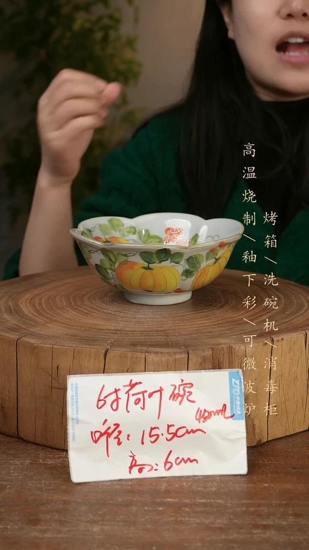 碗瓷景德镇手工手绘高温瓷釉下彩