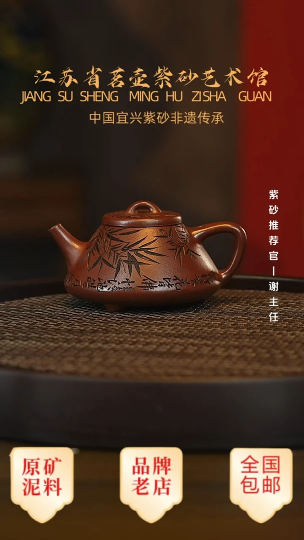 茶壶紫砂宜兴茗壶正品高端紫砂壶