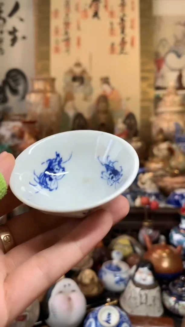 陶瓷杯茶道器五十三号